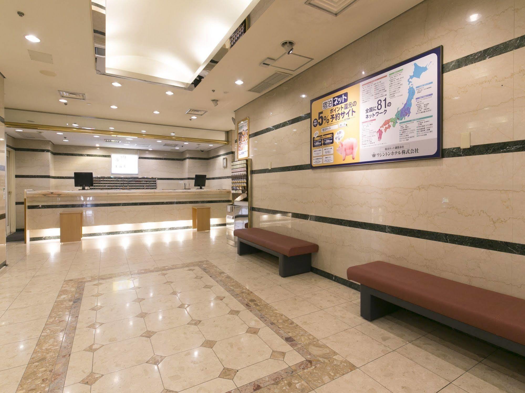 岡山ワシントンホテルプラザ 岡山市 エクステリア 写真